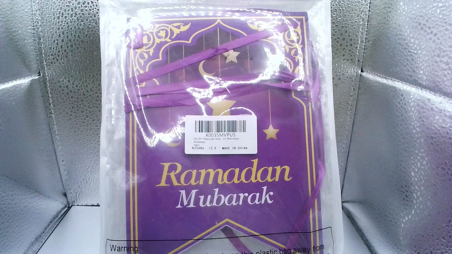 Ramadan Mubarak Purple Banner