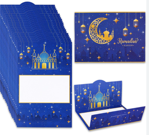 24 Pcs Eid Mubarak Money Envelopes - Ramadan Lucky Cash Envelopes Blue