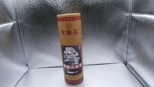 Hibiscus Flower Cotton Willow Charcoal Strips - 5-7mm (there are 23 sticks in this pack)