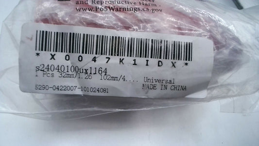 Flex Hose 32mm/1.26" x 102mm/4" - X0047K1IDX